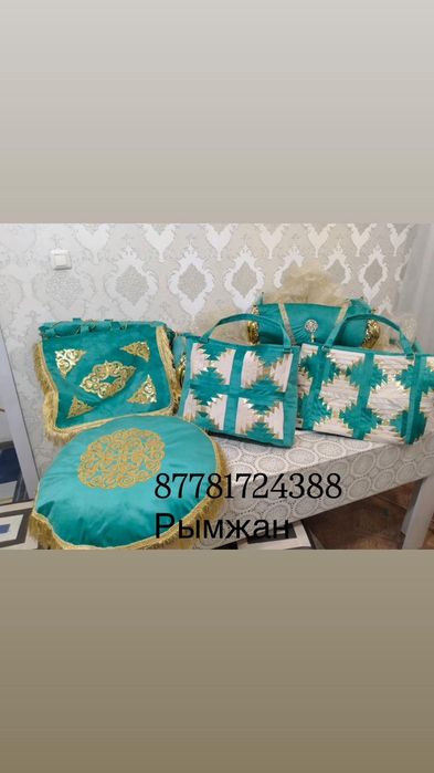 Продам Тойбастар на құдалық