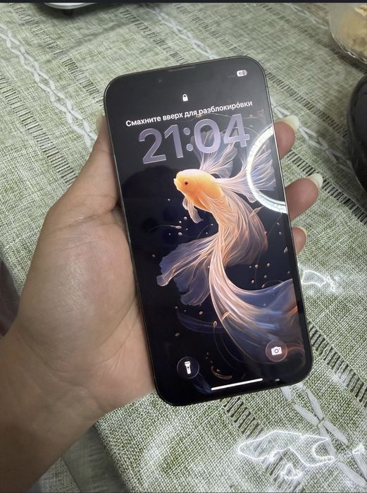 Iphone 13 pro 128гб