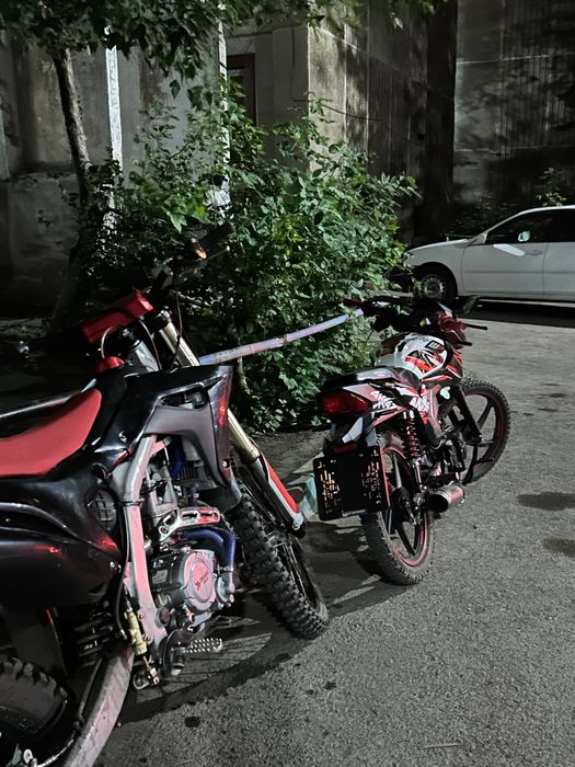 Продам бнк 250 водянка