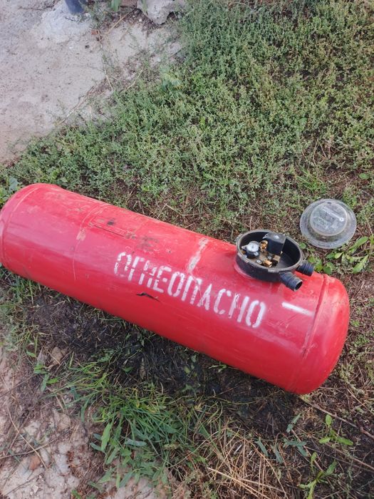 Продам газовый баллон