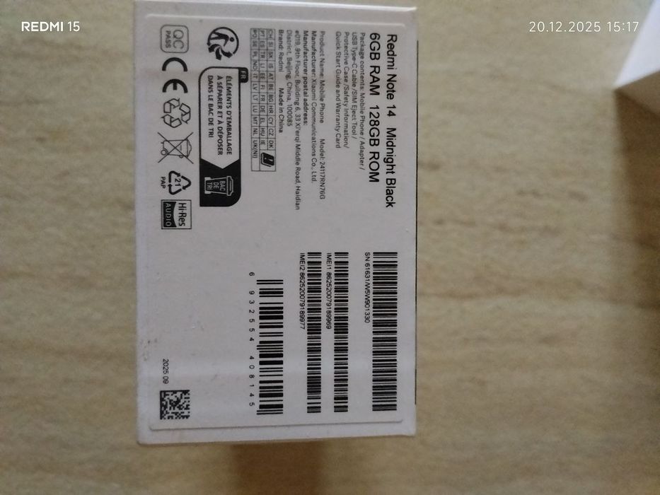 Продается redmi not 14