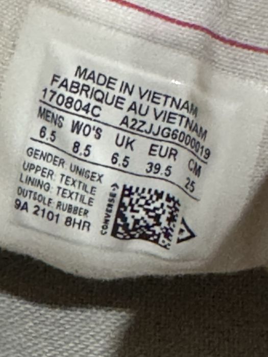 Convers оригинал 38