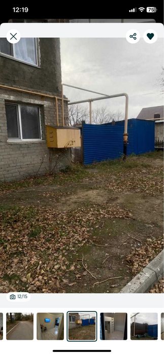 Продается 2 комнатная квартира