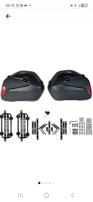 Side case moto noi