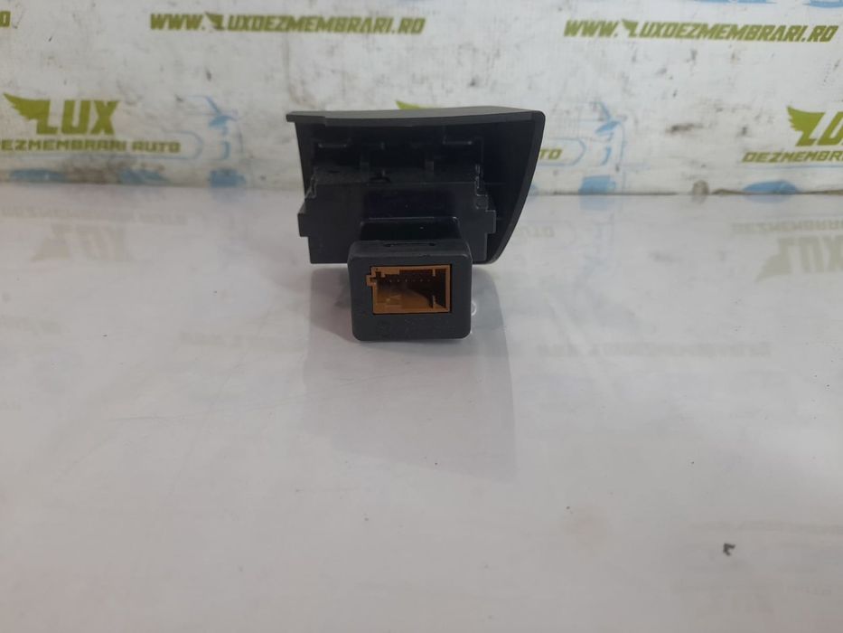 Cititor cartela 9676427477-01 Citroen DS5 1 (2012 - 2015) 2.0 hdi