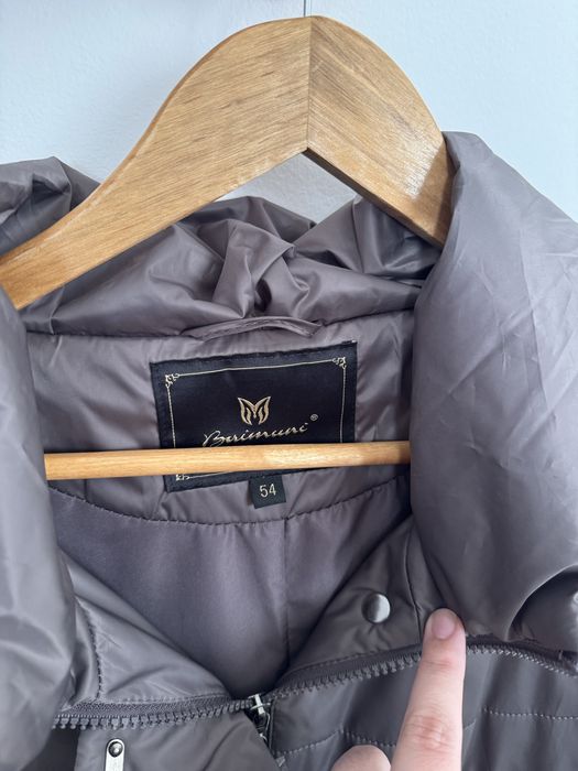 Осенняя куртка новая