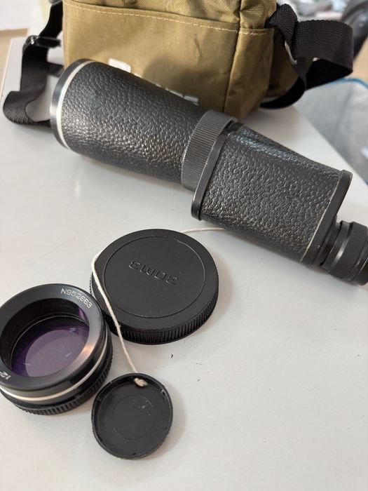 Монокъл руски  много рядък