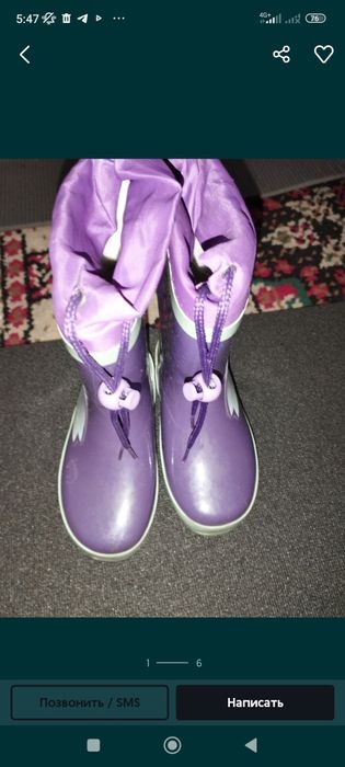 Продам детскую обувь