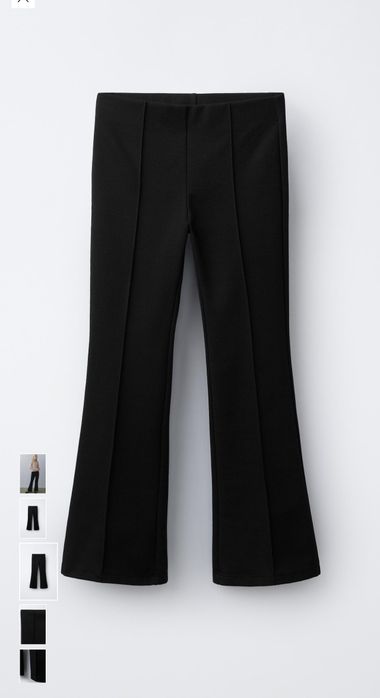 Разкроена клин ZARA