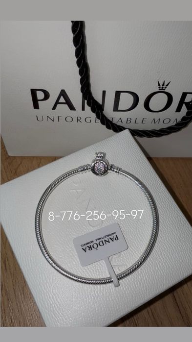 Браслеты Пандора