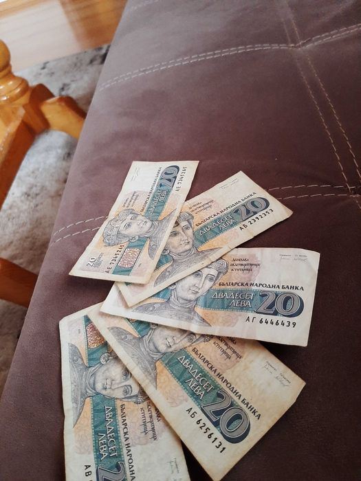 5 банкноти с номинал 20 лв всяка, емисия 1991г