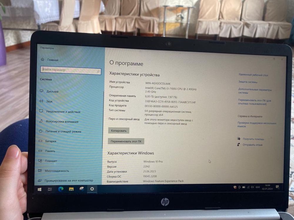 Ноутбук срочно продам - Ноутбуки Алматы на Olx