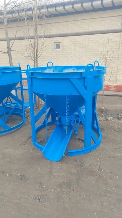 Kalakonchik калакончик