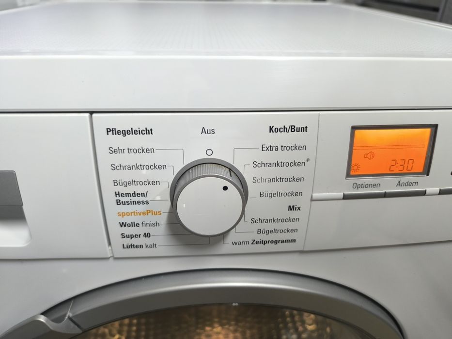 Сушилня Siemens - WT46W5M0 - 7кг. термопомпа клас А