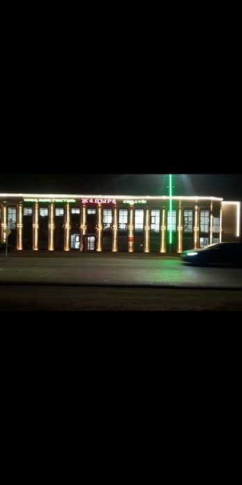 Освещение дом, зданий, и т.д