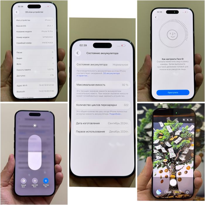Iphone 16 Pro. 1 ТЕРАБАЙТ. 10/10