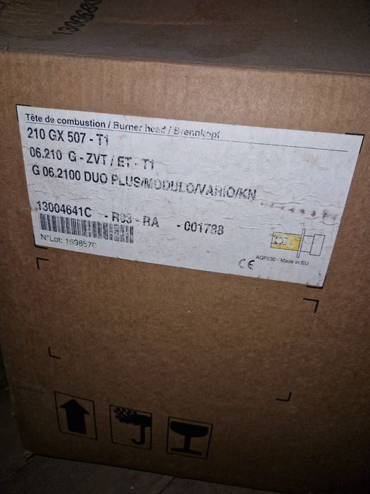 Горелка газовая GUENOD C210