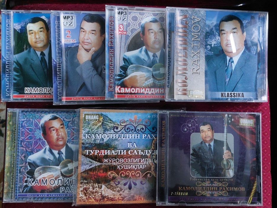 Kamoliddin Raximov mp3 komplekt 7qism