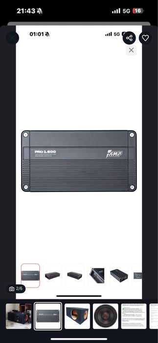 Продам готовый саб буфер