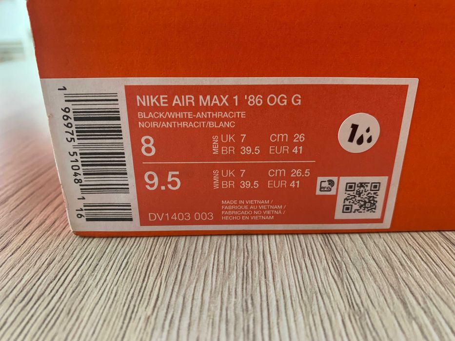 Nike Air MAX 1 - waterproof