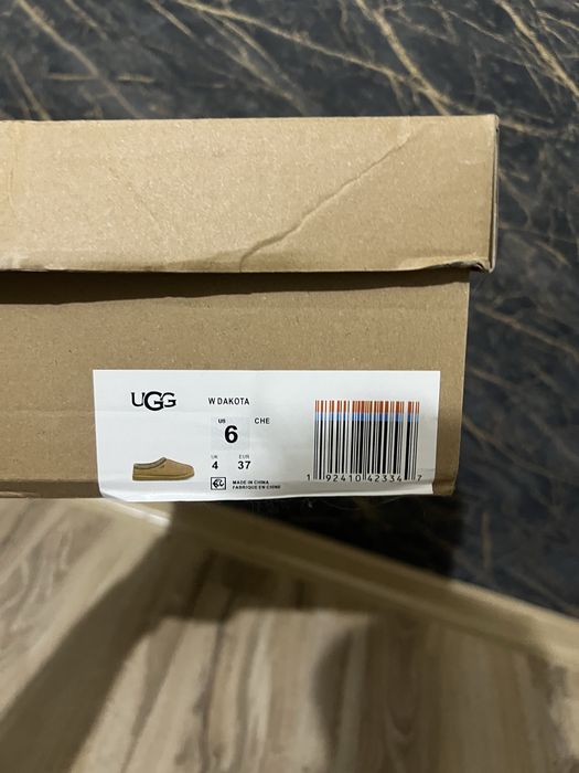 Ugg Taz II 37,38,39