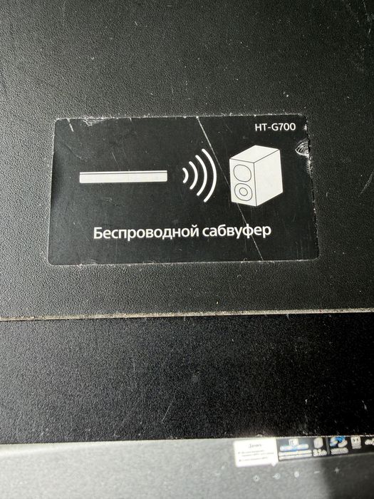 Продам сабуфер и саунпад Sony HT G700