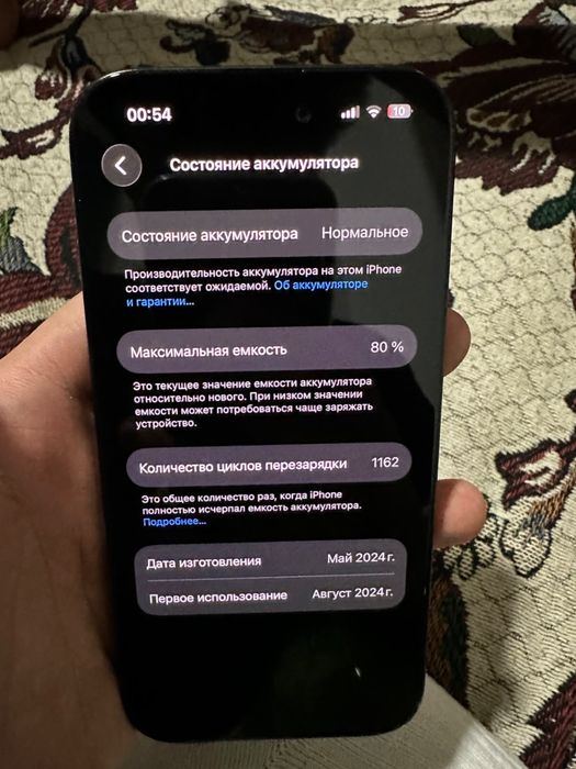 iphone 15 128gb black