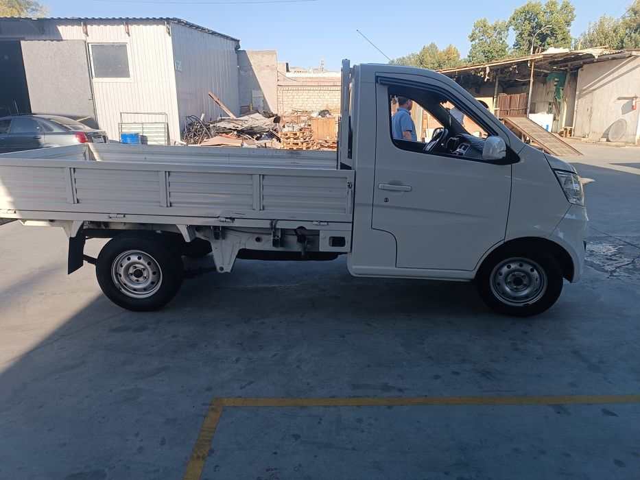 Яхши Чанган сотилади