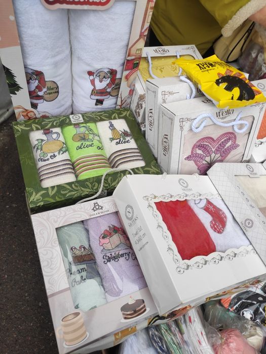 Полотенца! Халаты! Постельное белье!