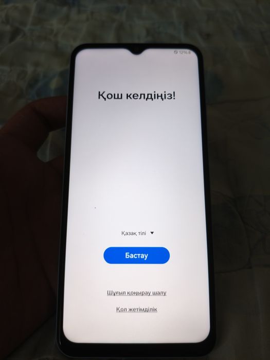 Самсунг А13, без чехла и зарядки