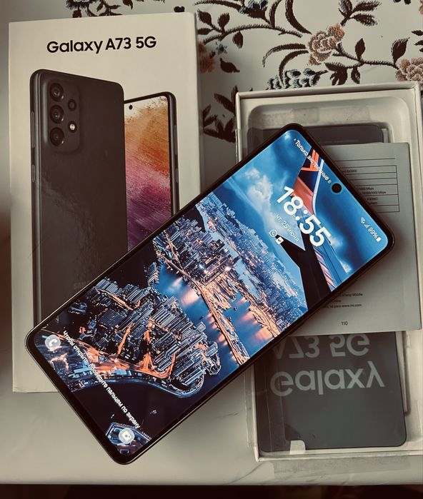 Samsung Galaxy A73 256GB