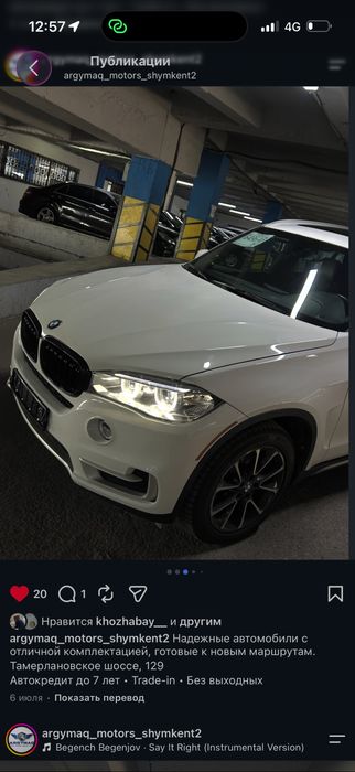 Bmw x5       F15