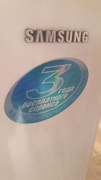 Samsung xaladilnik sotiladi