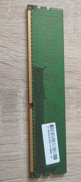 Ram памет DDR3  Samsung 4x4 GB(16GB)