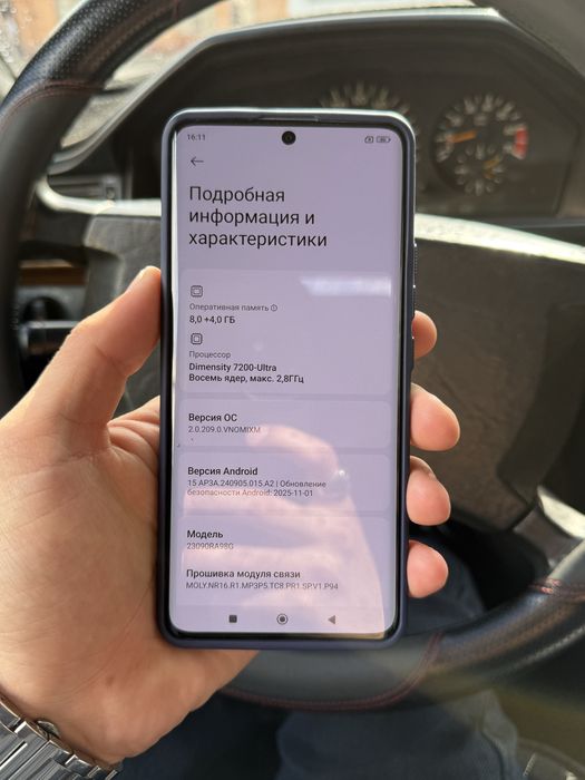 Redmi Note 13 Pro+ 5G