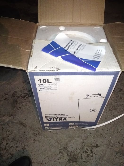 Продаю Болер,10л ёмкость