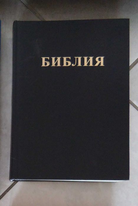 Художествена литература