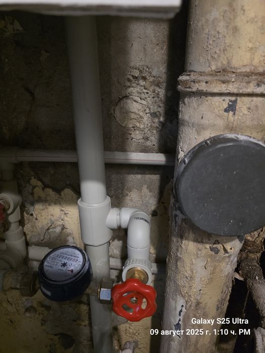 Подмяна на щрангове в жилищни, търговски и промишлени сгради