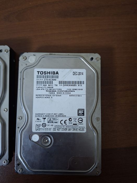 Жёсткие  диски, 500 гб