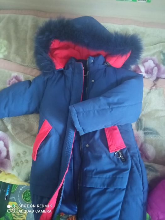 Куртка на мальчика