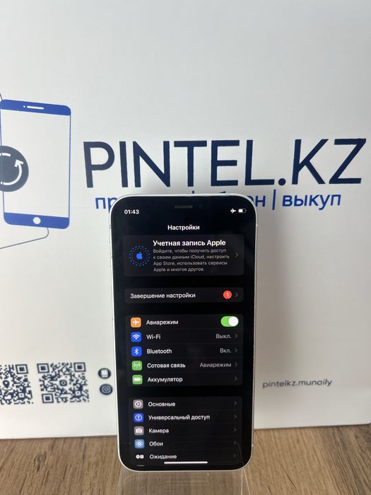 Iphone 12 mini 128 Gb