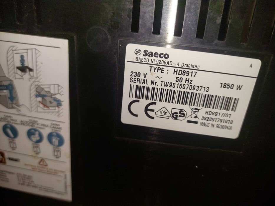 Кафеавтомат Philips Saeco Incanto HD8917