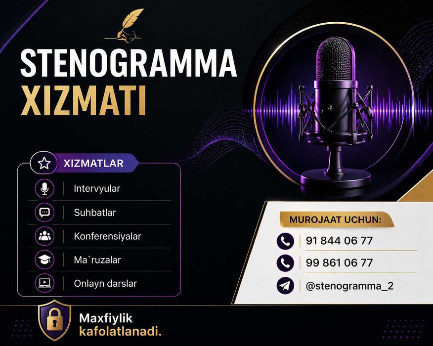 Arzon va sifatli Stenogramma xizmati