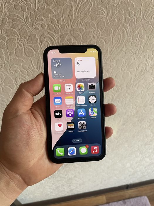Iphone 11pro 256gb