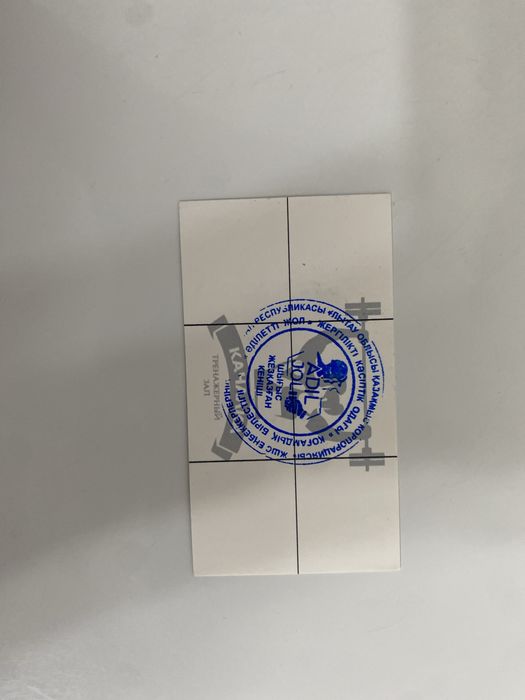 Продам абонимент