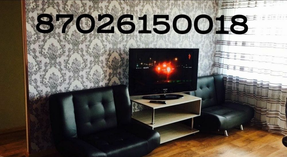 Квартиры люкс класса , посуточно