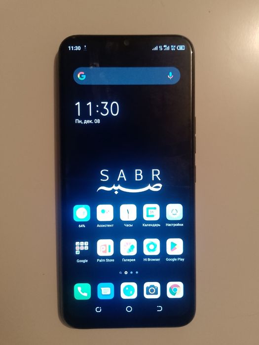 Продам или обмен варианты