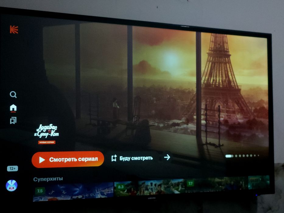 SMART TV 65дюм..