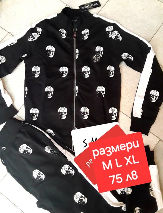 Спортно елегантни мъжки екипи