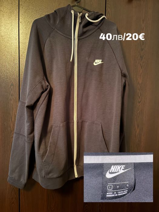 Оригинални дрехи на Nike